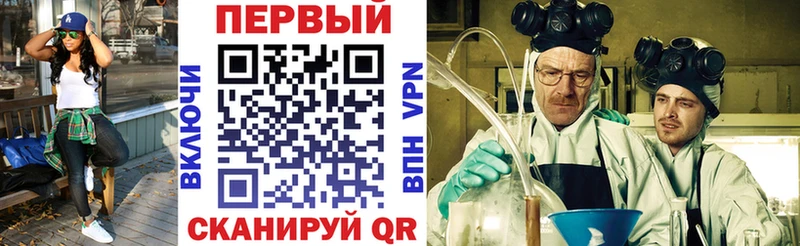 Амфетамин Розовый что такое наркотик Брюховецкая