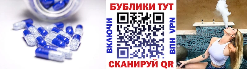 Ecstasy TESLA  купить наркоту  Брюховецкая 