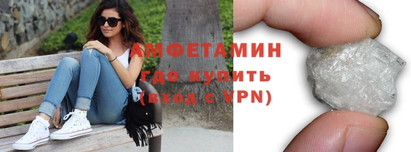 mdpv Мегион