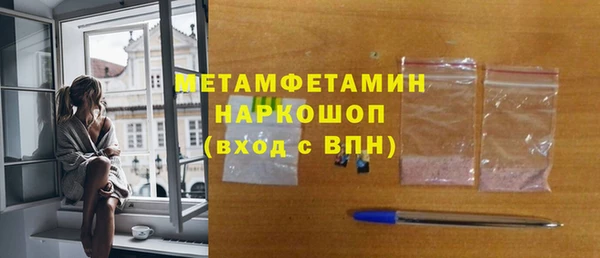 mdpv Мегион