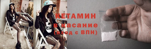 бошки Медвежьегорск