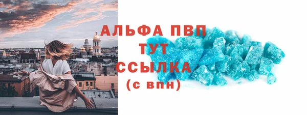 mdpv Мегион