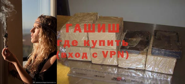 бошки Медвежьегорск