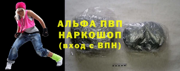 mdpv Мегион
