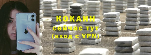 mdpv Мегион