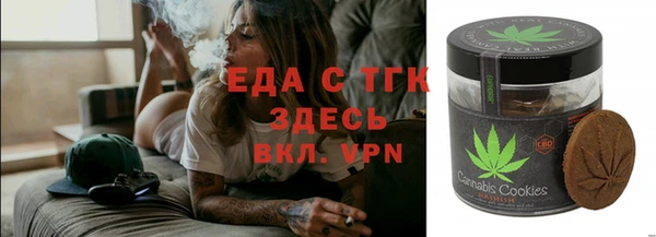 mdpv Мегион
