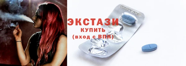 бошки Медвежьегорск