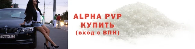 mdpv Мегион