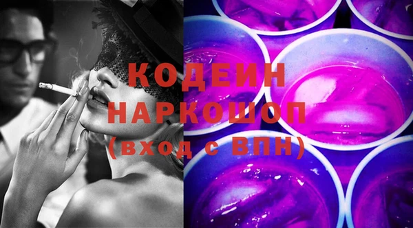 mdpv Мегион