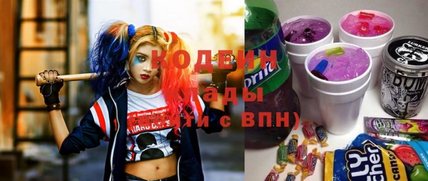 mdpv Мегион