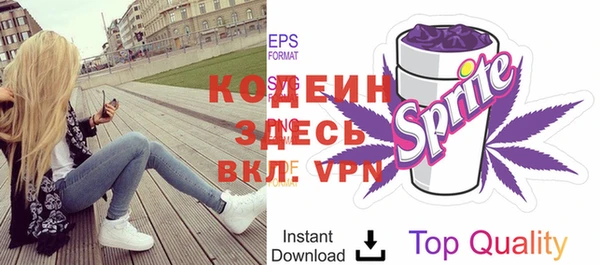 mdpv Мегион