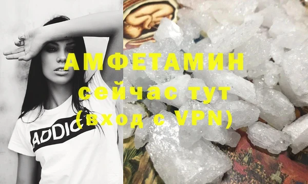 СК Медногорск