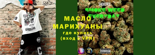 бошки Медвежьегорск