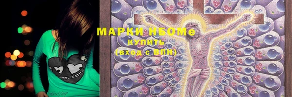 mdpv Мегион