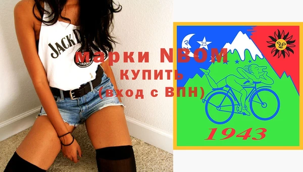 mdpv Мегион