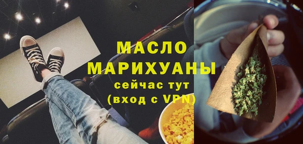 mdpv Мегион