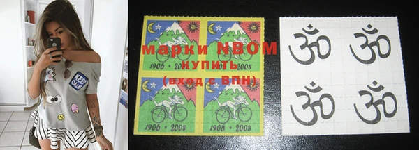 mdpv Мегион