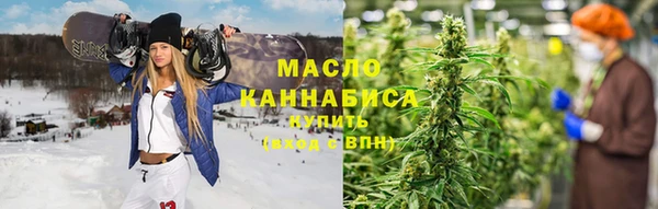 СК Медногорск