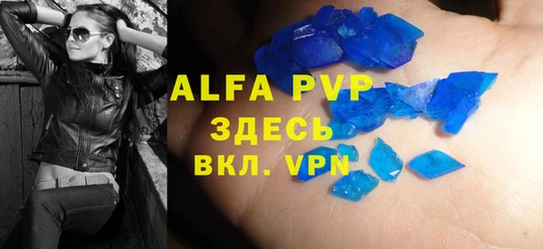 mdpv Мегион
