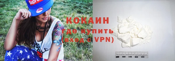 mdpv Мегион