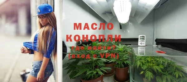 mdpv Мегион